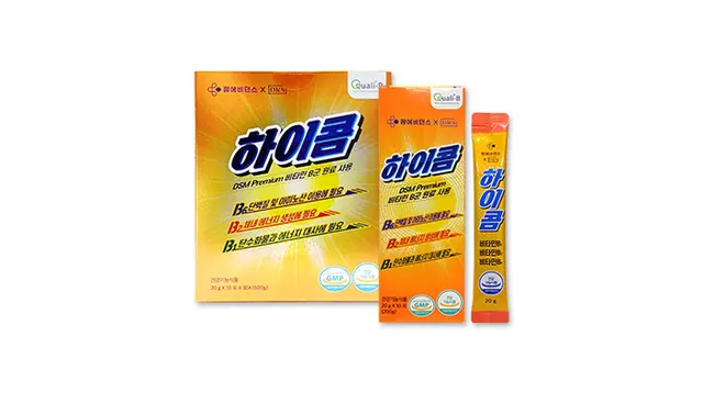 하이콤 제품 사진