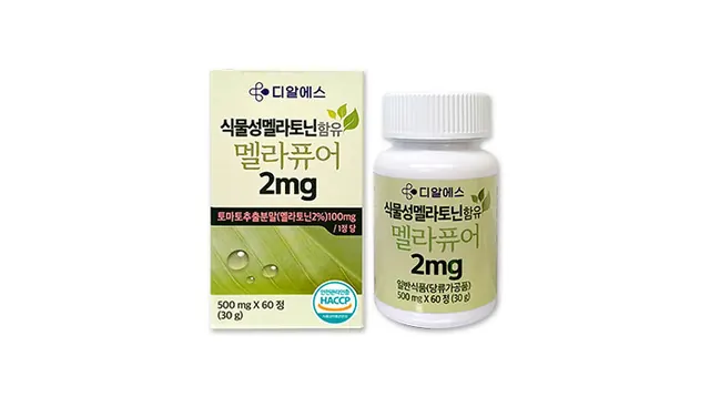 식물성멜라토닌함유 멜라퓨어 2mg 제품 사진