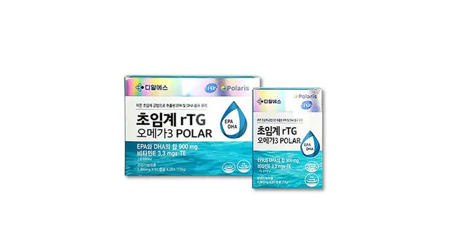 초임계 rTG 오메가3 POLAR 제품 사진