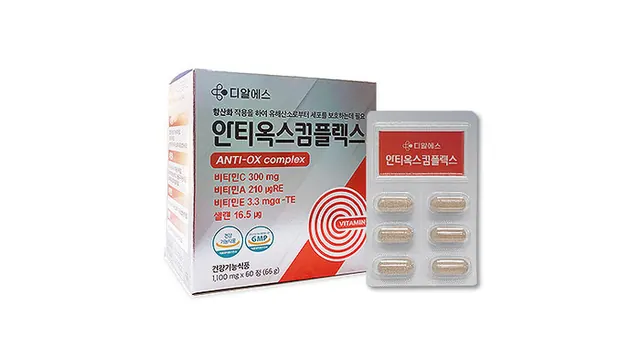 안티옥스컴플렉스 제품 사진
