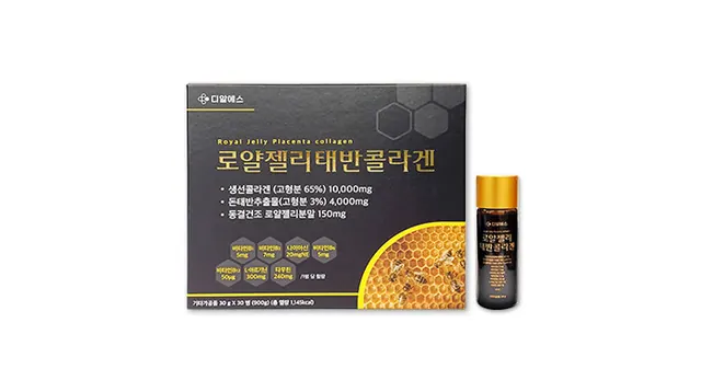로얄젤리태반콜라겐 제품 사진