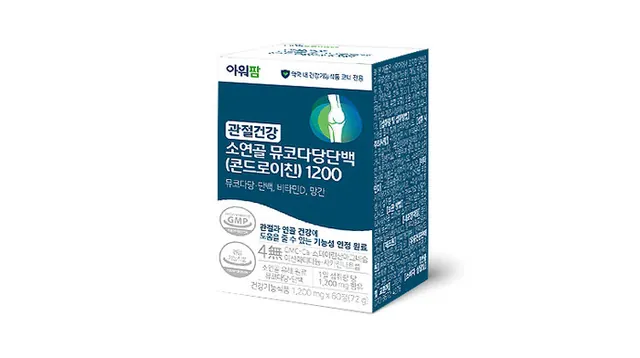 관절건강 소연골 뮤코다당단백(콘드로이친) 1200 제품 사진