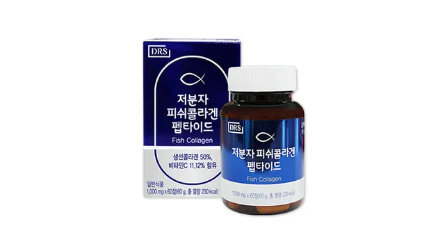 저분자피쉬콜라겐펩타이드 제품 사진