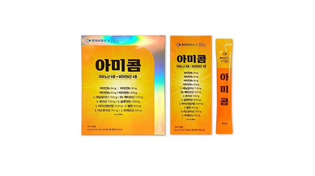 아미콤 제품 사진